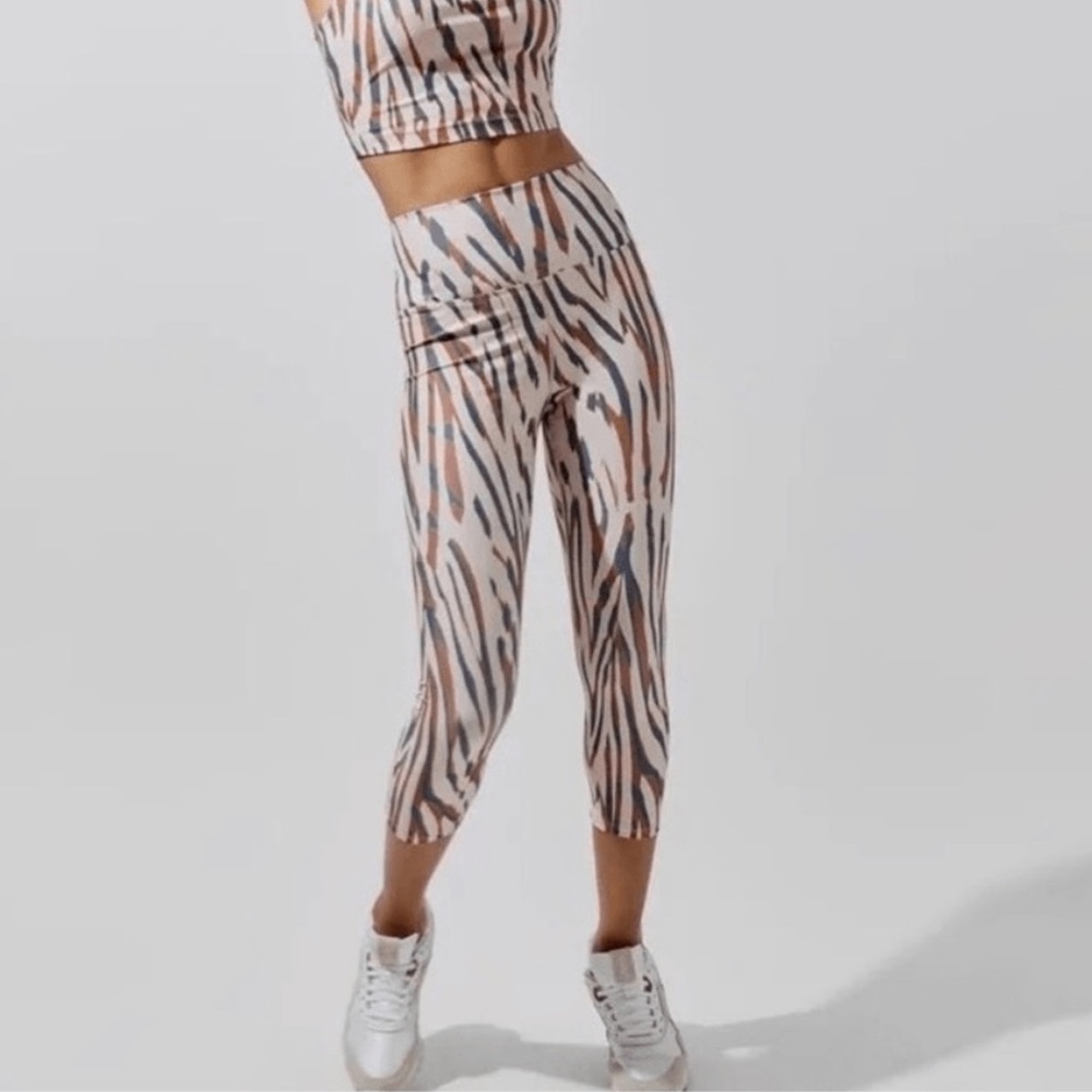 Carbon38 Zebra Pattern Leggings